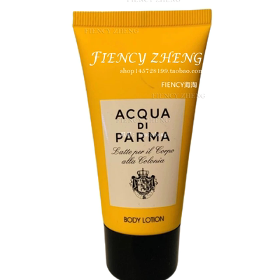 现货Acqua Di Parma Latte Per IL Corpo Body Lotion 40ml身体乳
