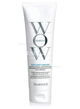 Color Wow Conditioner护色护发素 250ml 细软发质