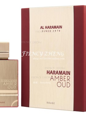AL HARAMAIN Amber Oud Rouge哈拉曼红色琥珀乌木香水 EDP 60ml