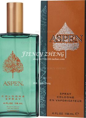 COTY Cologne科蒂 阿斯宾男士持久清新淡雅古龙水  118ml