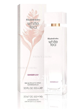 Elizabeth Arden White Tea Ginger Lily雅顿白茶姜百合EDT淡香水