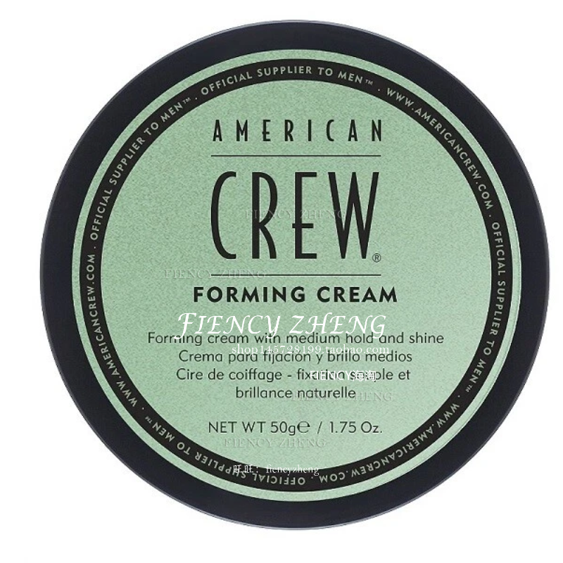 AMERICAN CREW 男士强效造型定型中等哑光发蜡 85g
