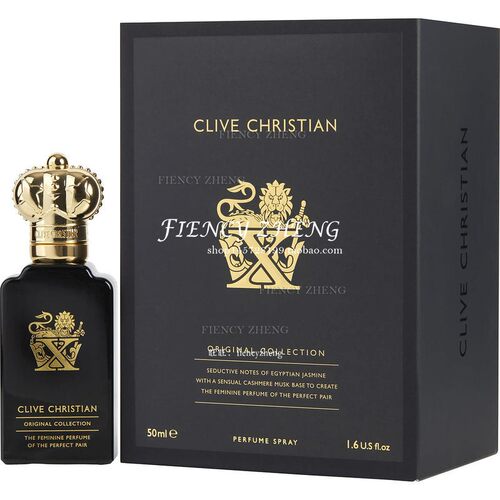 Clive Christian 克莱夫克里斯蒂安X女士浓香精香水 Parfum 50ml