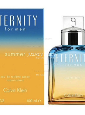 CalvinKlein永恒夏日2017