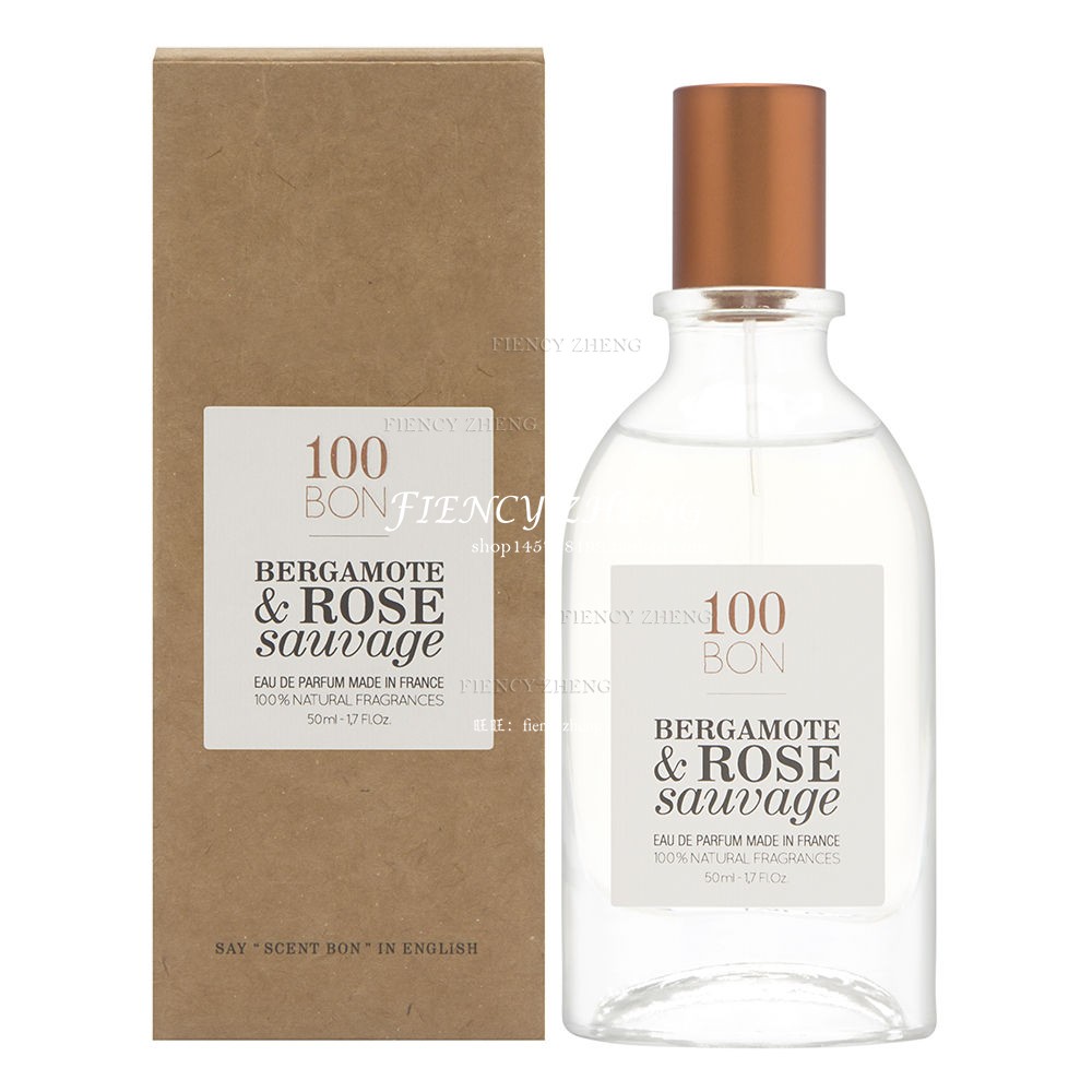法国 100 Bon Bergamote & Rose Sauvage 佛手柑玫瑰淡香水50ml