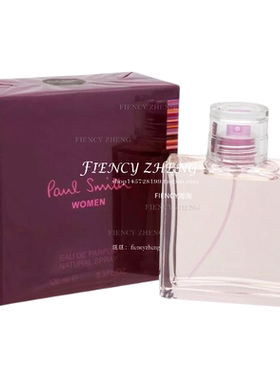 Paul Smith women 保罗女士香水EDP 50/100ML