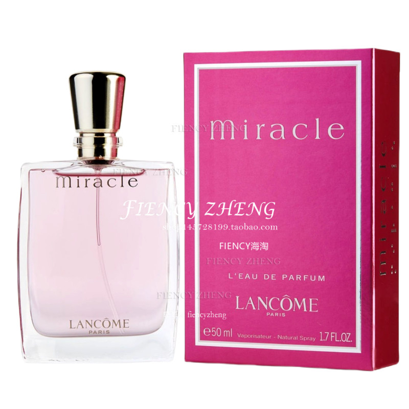 现货Lancome Miracle 兰蔻奇迹女士香水EDP 50ml 花香调