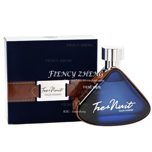 Armaf Tres Nuit阿玛芙非常晚男士淡香水EDT 100ml爱尔兰绿花平替