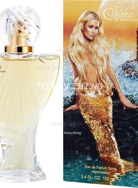 PARIS HILTON Siren 帕丽斯希尔顿美人鱼女士香水EDP 100ml