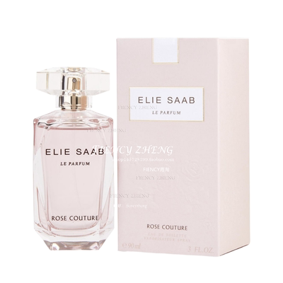 Elie Saab Le Parfum Rose艾莉萨博玫瑰霓裳女士淡香水90ml
