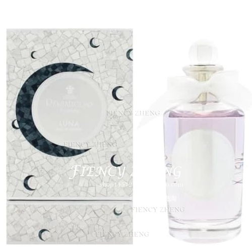PENHALIGON'S Luna潘海利根月亮女神香水100ML杜松浆果茉莉木质调