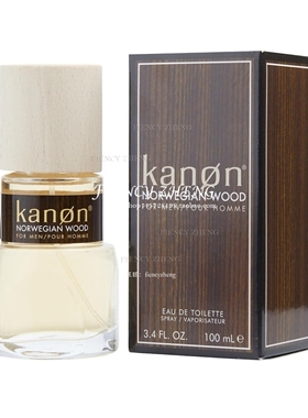 KANON 开农 挪威森林男士淡香水EDT 100ml 木质调 焚香 檀香青柠