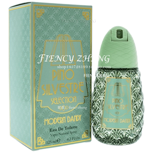 Pino Silvestre Modern Dandy林中松树摩登绅士男士淡香水EDT 125