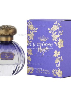 TOCCA Maya 托卡玛雅经典女士香水 EDP 50ml