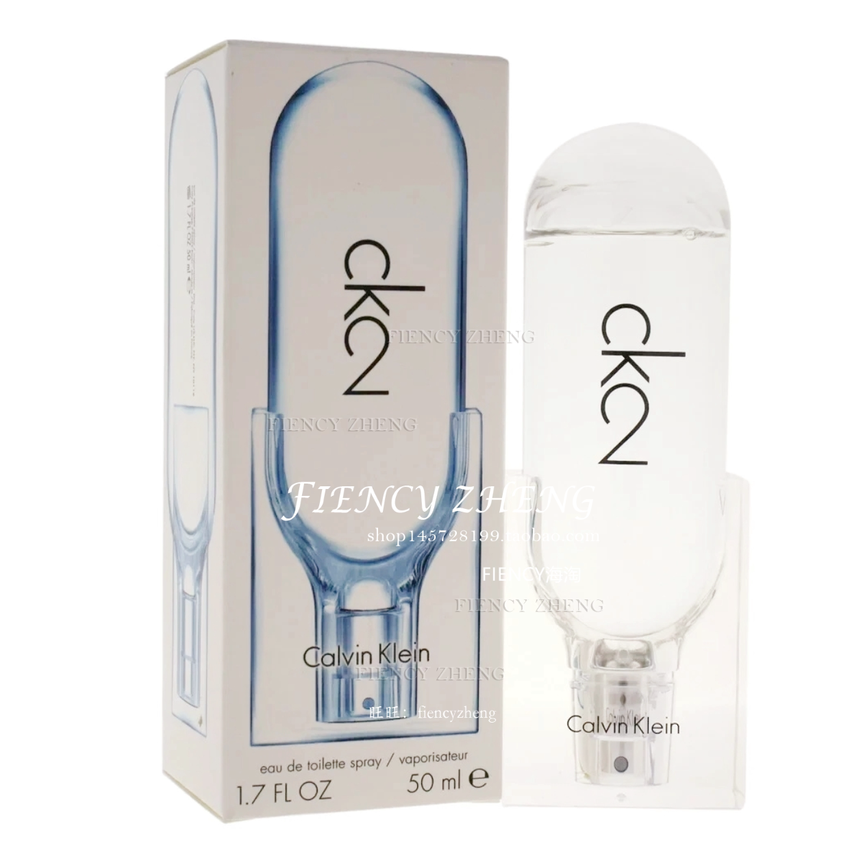 CALVIN KLEIN 凯文克莱 CK2 2016（新锐）中性淡香水EDT 30/50ml