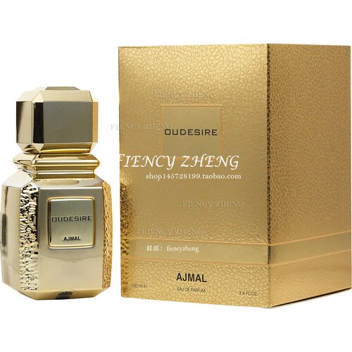 Ajmal Oudesire 阿基马尔沉香中性香水 EDP 100ml