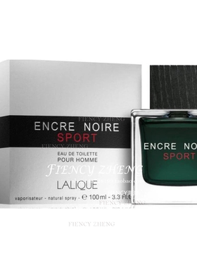 Lalique Encre Noire Sport Lalique莱俪墨恋运动版男士淡香水EDT