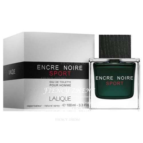Lalique Encre Noire Sport Lalique莱俪墨恋运动版男士淡香水EDT