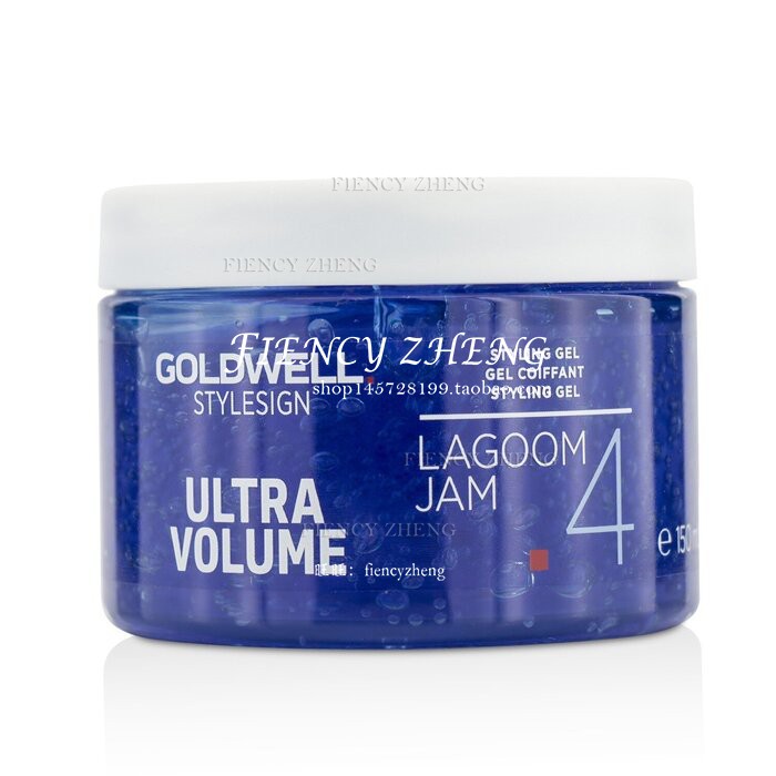 歌薇 GOLDWELL蓝色珊瑚发胶GOLDWELL Ultra Volume Lagoom Jam