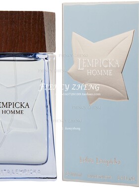 Lolita Lempicka Homme洛丽塔同名男士淡香水EDT 100ml东方香草调