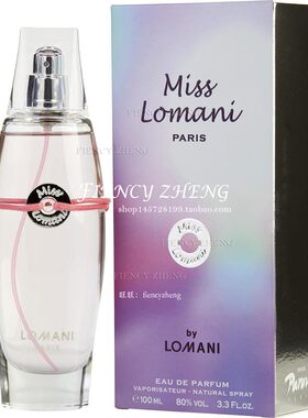 Lomani MISS LOMANI罗曼尼 罗曼尼小姐女士香水EDP 100ml花香果味