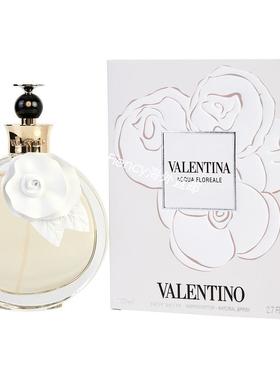 Valentino Valentina Acqua Floreale华伦蒂娜花漾佳人EDT淡香水