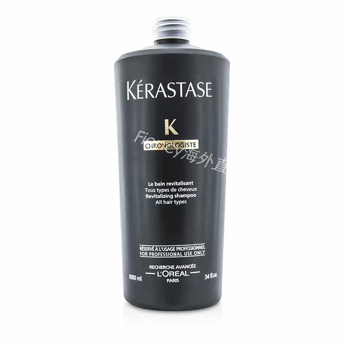 U.S. Post Kerastase Revitalizing Shampoo Kerastase Cui Zhen Shampooin the Care cleaners/Sanitary napkins/Paper/Aromatherapy , Shampoo bath/Personal cleanliness , Hair clean/Nurse/Modeling , Shampoo  category - from Buy2taobao.com to provide professional Taobao agent buy service