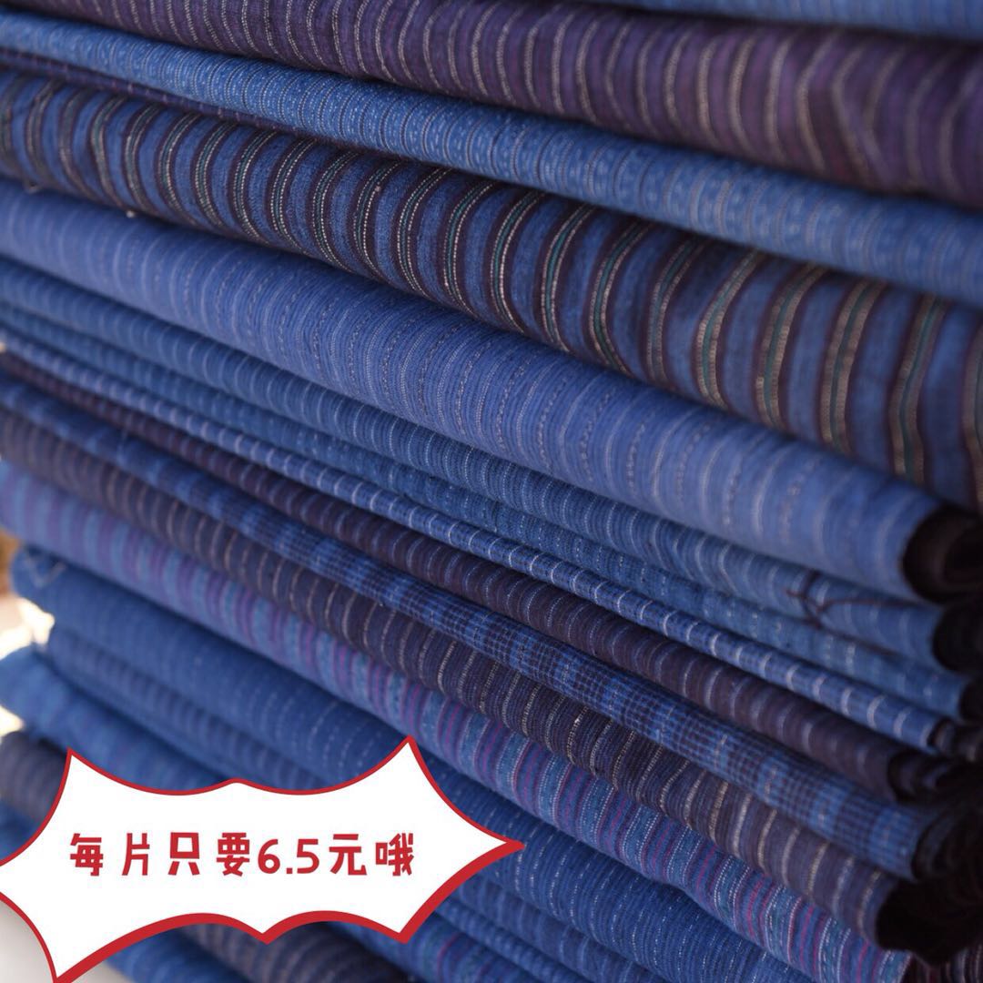 土布古布手工织布老布复古条纹特价厚实茶道纯棉手工diy布头布料在类目 居家布艺, 布料/面料/手工diy布料面料中 - 来自Buy2taobao.com提供专业的淘宝代购服务