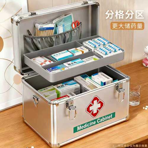 药箱套装【质保十年】凯兰特正品
