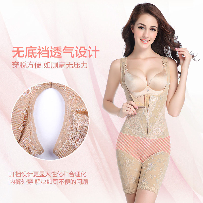 Body sexy en nylon - Ref 649917 Image 5