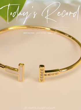 网红同款玫瑰金双T手镯女镶钻时尚饰品不掉色气质手镯大小可调节