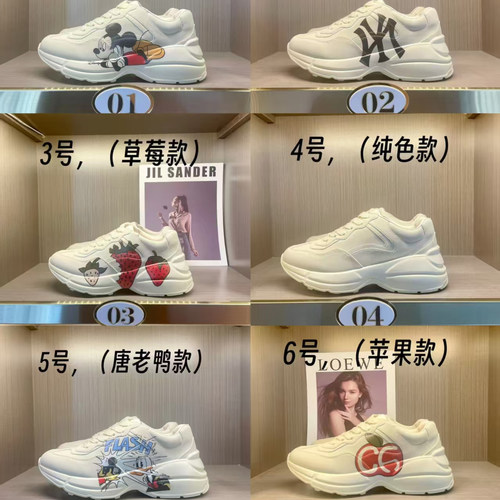 春秋新款真皮厚底增高老爹鞋