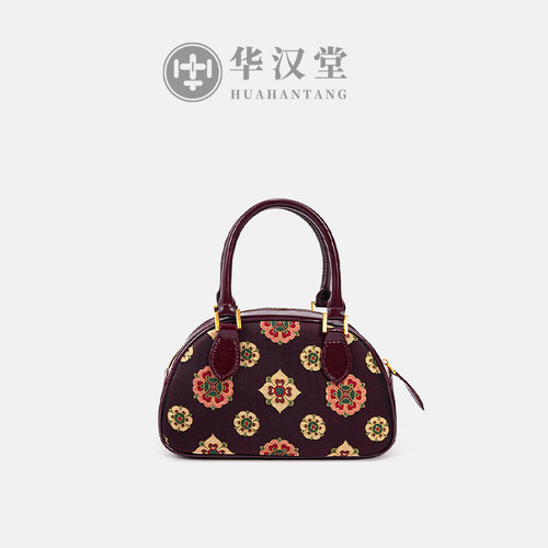 【保龄球包】非遗宋锦包包女士手提单肩斜挎牛皮包包保龄球包女