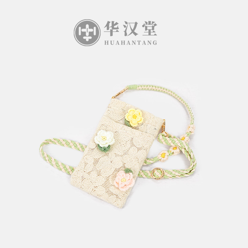 手工编制夏日小花朵繁花手机包斜挎包清新素雅甜美百搭女包