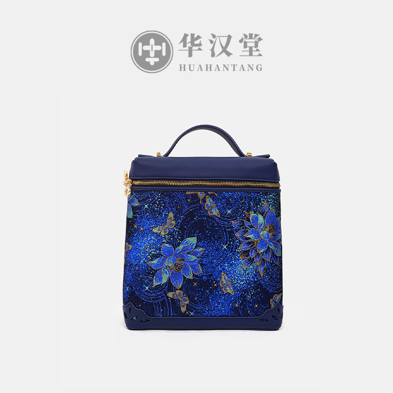【花钿背包】非遗新中式宋锦背包国风手提包解放双手盒子双肩背包