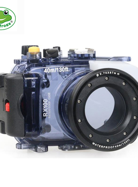 海蛙Seafrogs可适用于SONY索尼RX100II/III/IV黑卡水下摄影防水壳