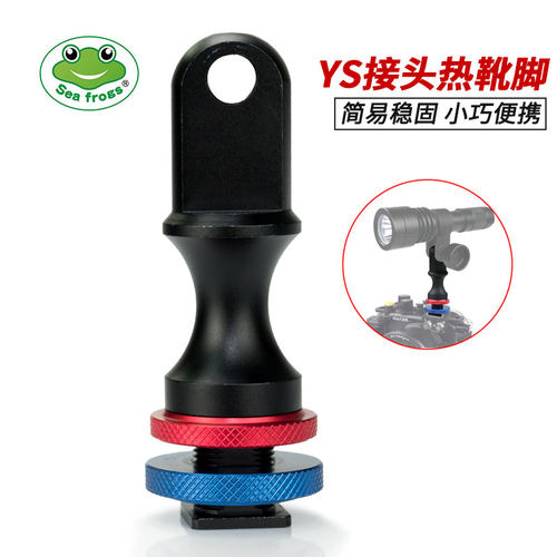 海蛙相机防水壳Seafrogs