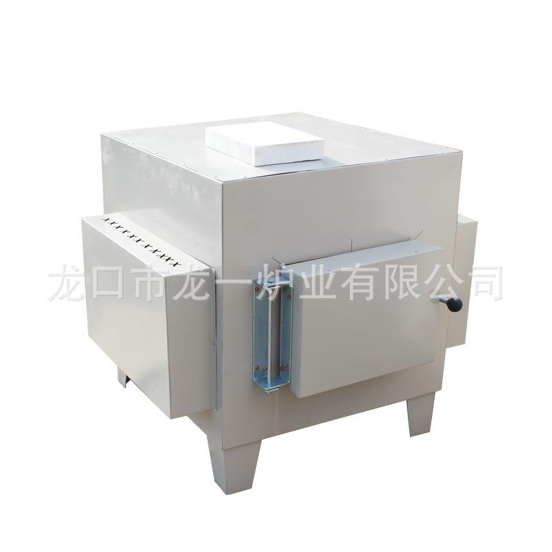 厂家销售分体马弗炉RX3-25-13箱式电阻炉高温炉灰化炉高温炉