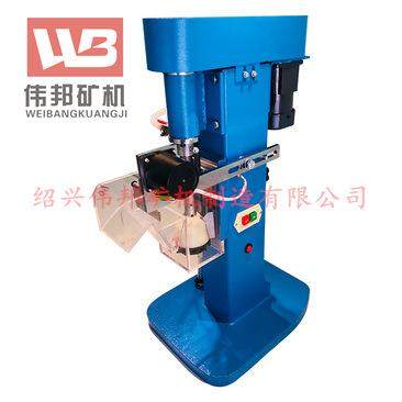 实验室小型选矿XFD单槽浮选机多槽挂槽机械搅拌微型闭路浮选机,工业油品/胶粘/化学/实验室用品,其他实验室设备,淘宝优惠券,粉丝福利购,淘宝优惠卷