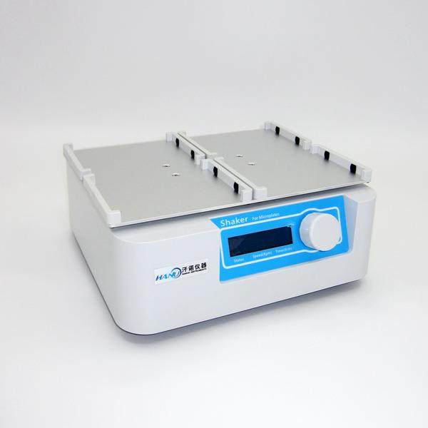 微孔板振荡器酶标板振荡器细胞培养板振荡混匀仪,工业油品/胶粘/化学/实验室用品,其他实验室设备,淘宝优惠券,粉丝福利购,淘宝优惠卷