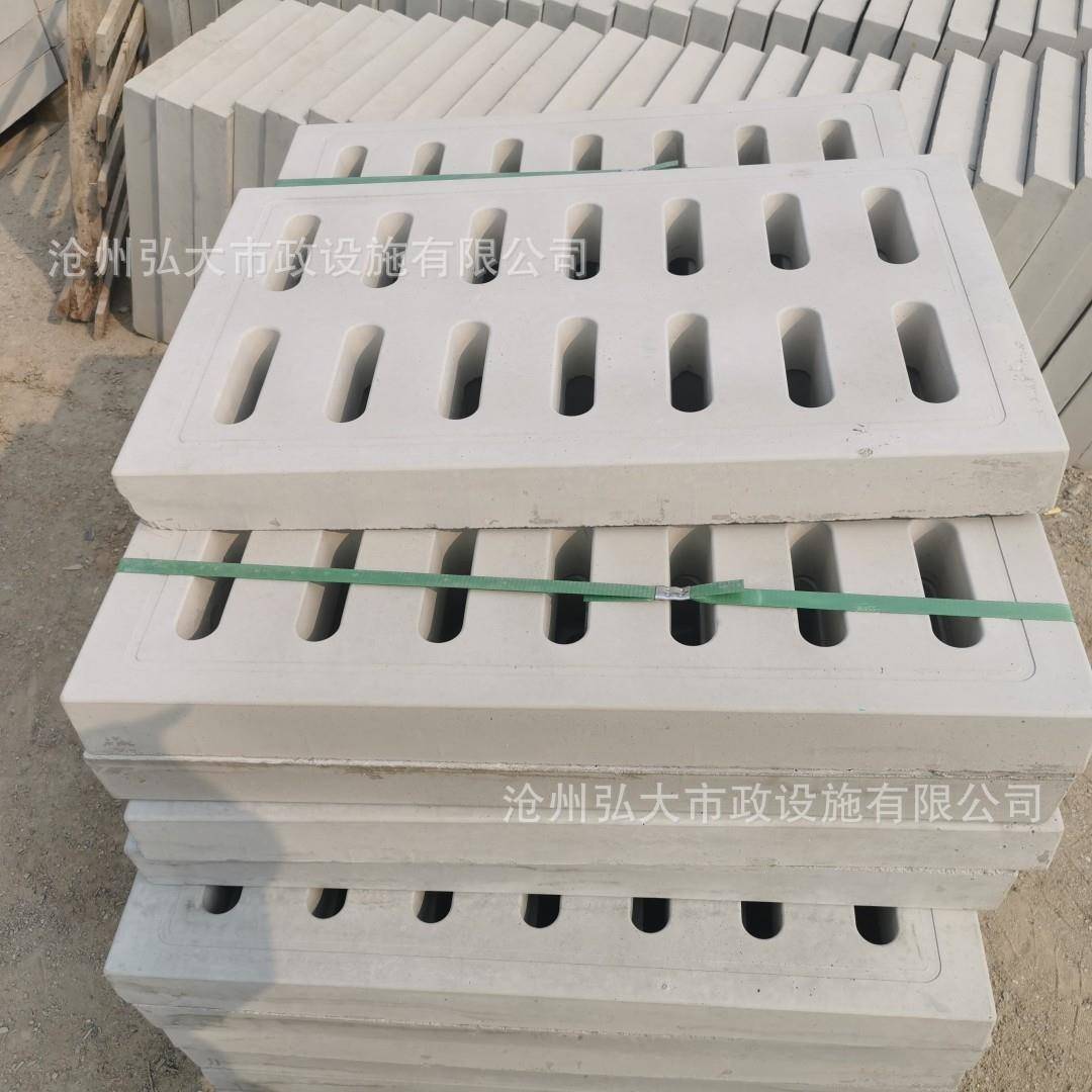 预制水泥盖板混凝土排水沟盖板电缆沟电力盖板河北厂家井盖