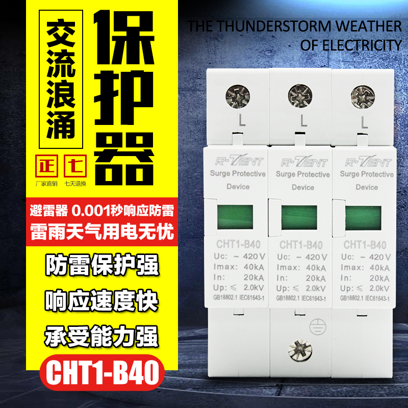 资质认证齐全,优质芯片,性价比高,包邮。