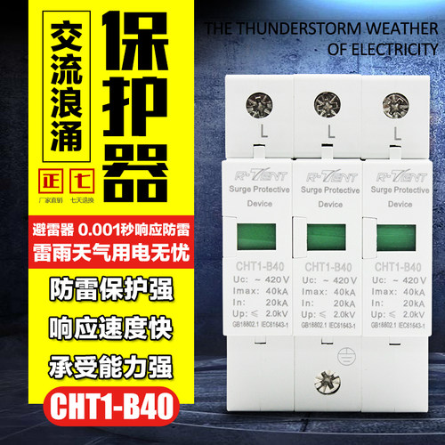 资质认证齐全，优质芯片，性价比高，包邮。