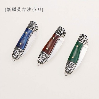 新疆英吉沙纯手工刀小刀不锈钢