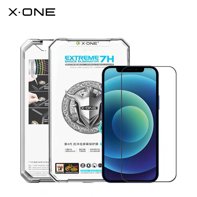 X·ONE适用于iphone12MAX13por苹果手机11第四代纳米防爆高清贴膜