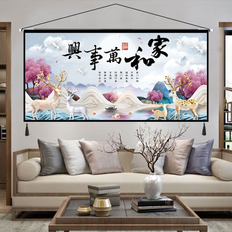 中式挂画布艺牡丹家和万事兴挂毯客厅卧室装饰画挂布横版墙画布画图片