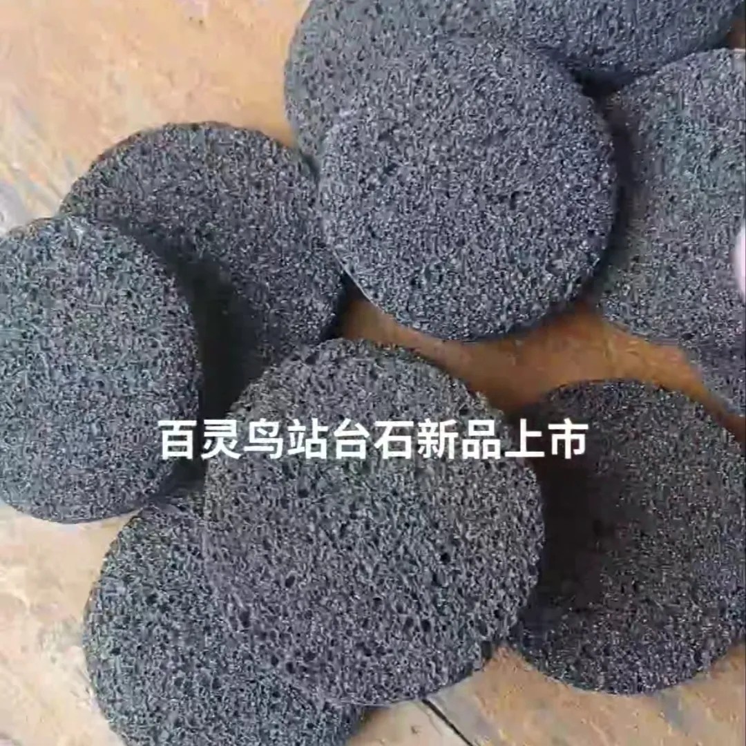 鸟站台鹦鹉虎皮玄凤牡丹仓鼠百灵杜鹃休息站台石磨牙磨脚趾甲防滑