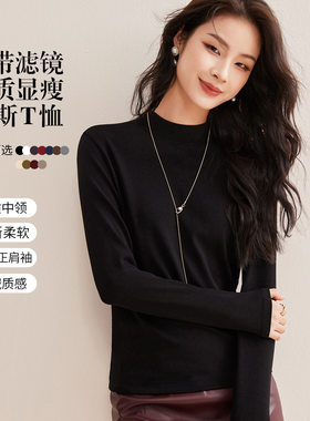 秋季黑色半高领长袖女士T恤