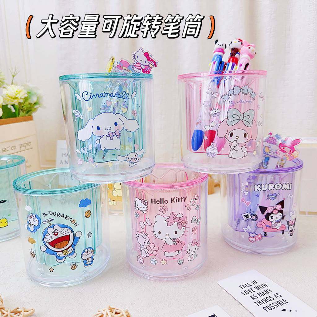 旋转笔筒儿童学生可爱文具书桌卡通笔架办公收纳盒可爱日系大容量,文具电教/文化用品/商务用品,笔筒,淘宝优惠券,粉丝福利购,淘宝优惠卷