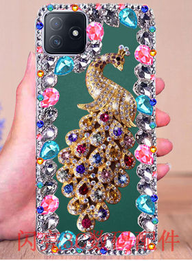 适用于华为nova12nova12pronova12ultranova11nova12活力版nova11pronova11ultranova11se手机壳镶钻防摔软壳